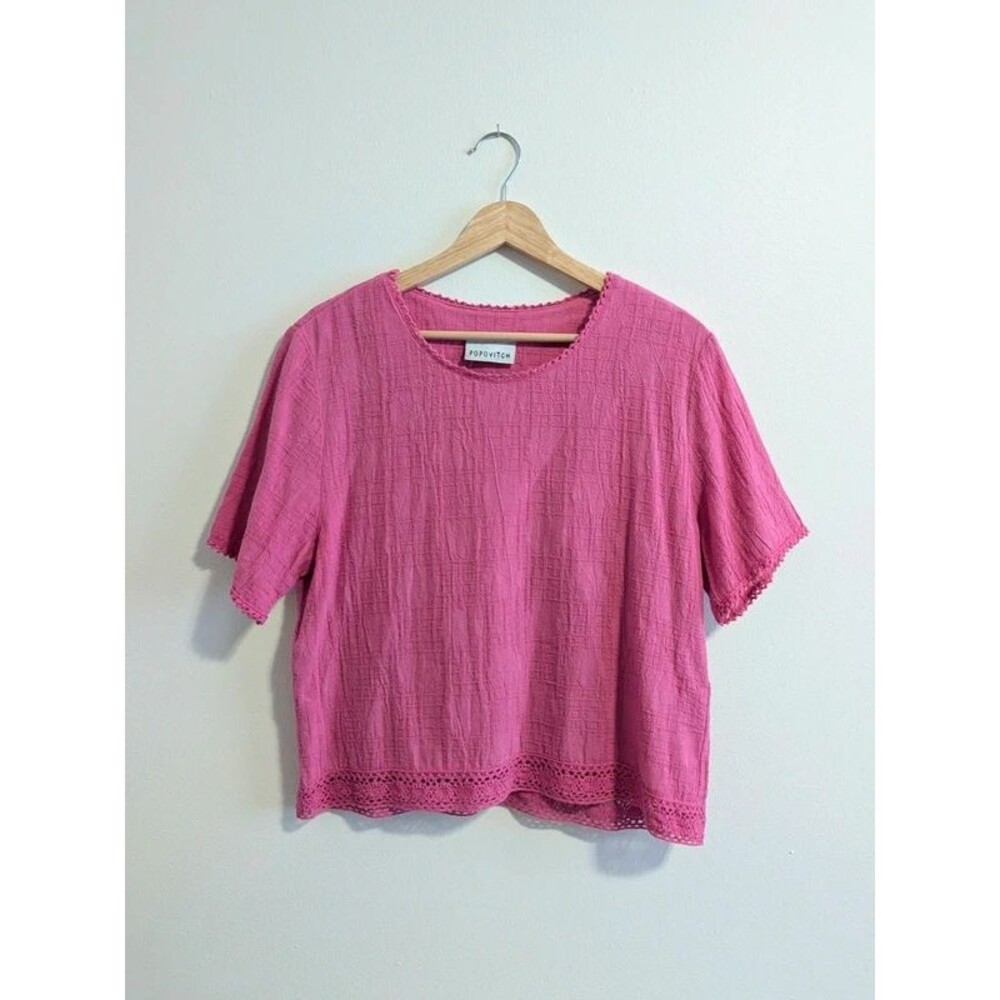 Vintage Popovitch Sample Top S Pink Crochet Trim Sheer Grid Textured Boxy Blouse